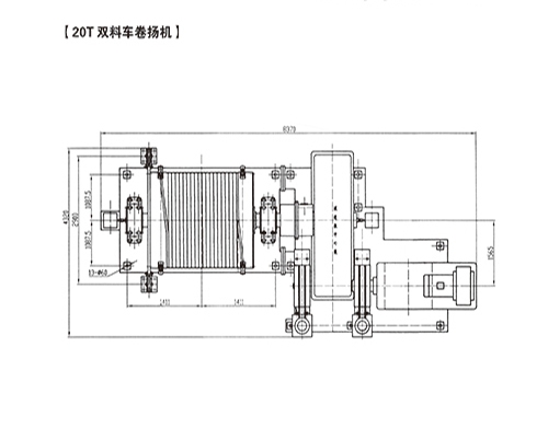 20T雙料車(chē)卷?yè)P(yáng)機(jī)