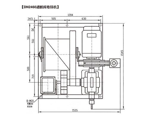 DN2460遮斷閥卷?yè)P(yáng)機(jī)